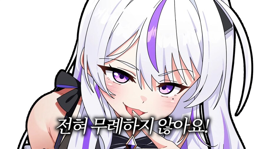 유튜브) 스트리머 첫인상 대참사_7.png