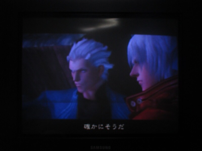 데빌 메이 크라이 3 엔딩_27.jpg