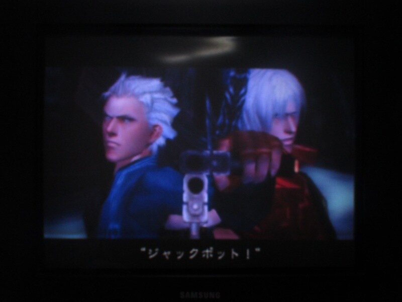 데빌 메이 크라이 3 엔딩_33.jpg