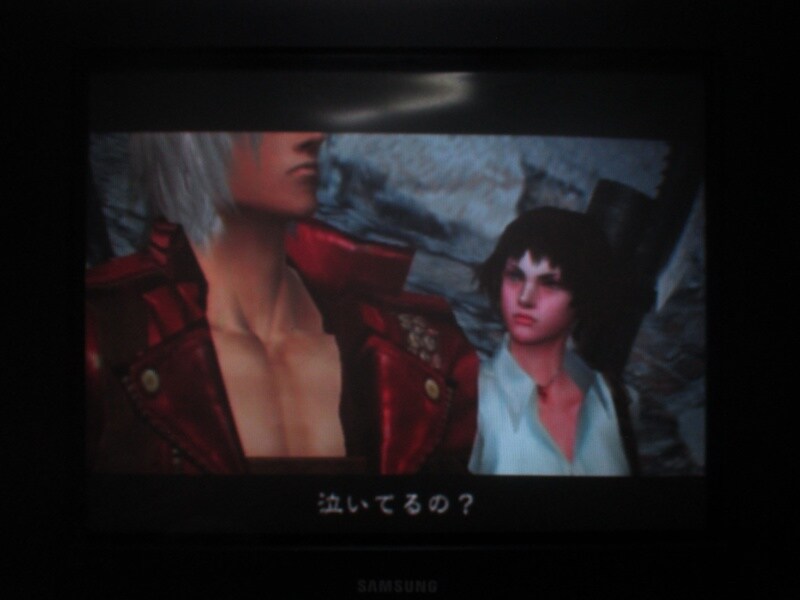 데빌 메이 크라이 3 엔딩_51.jpg