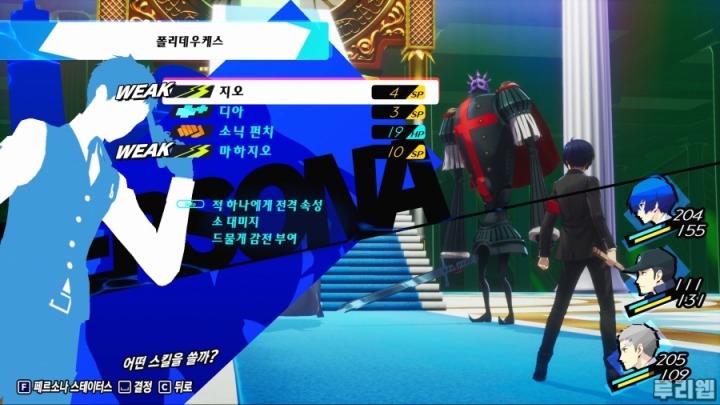 세종월드산업지점 이미지