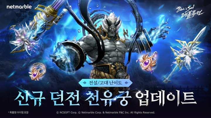 이브이모드코리아 주식회사 이미지
