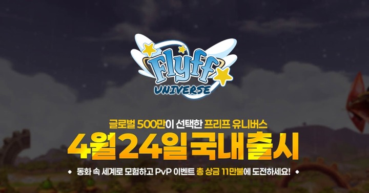 이브이모드코리아 주식회사 이미지