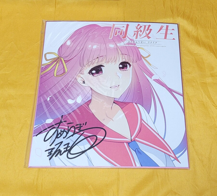 동급생 1, 2 리메이크 (스크롤 압박)_5.jpg