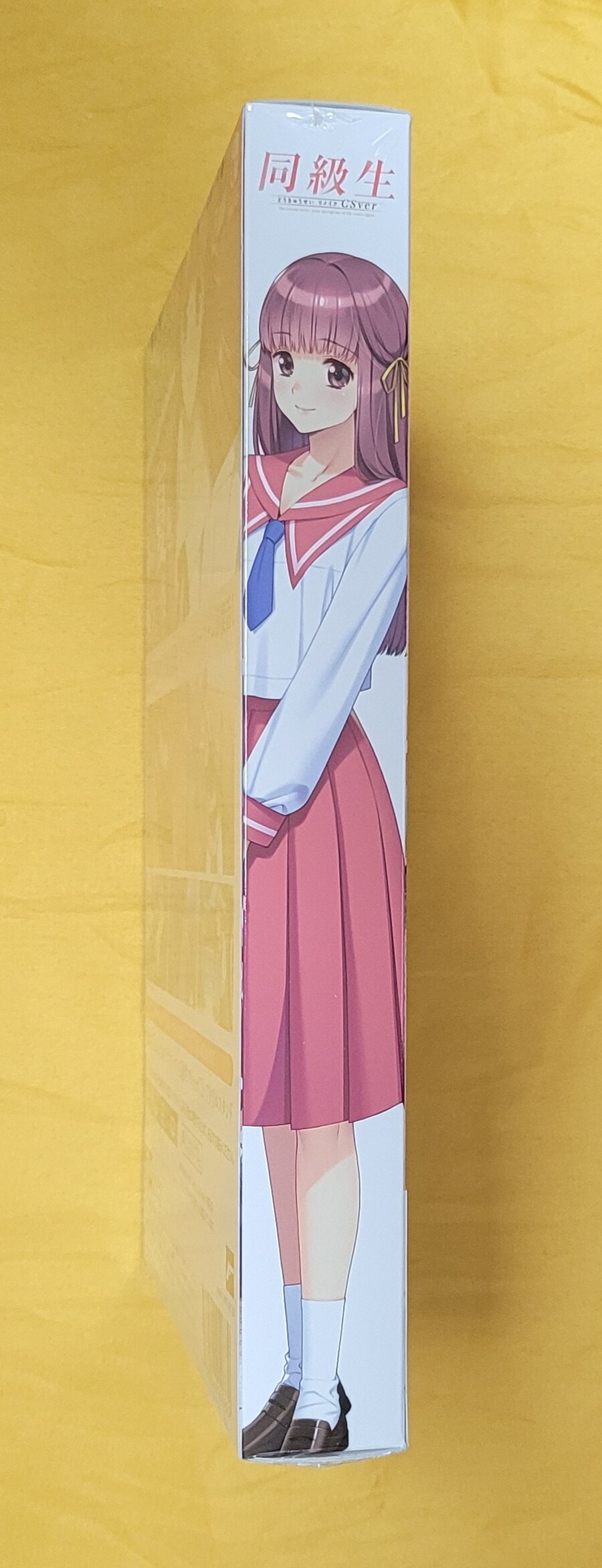 동급생 1, 2 리메이크 (스크롤 압박)_14.jpg