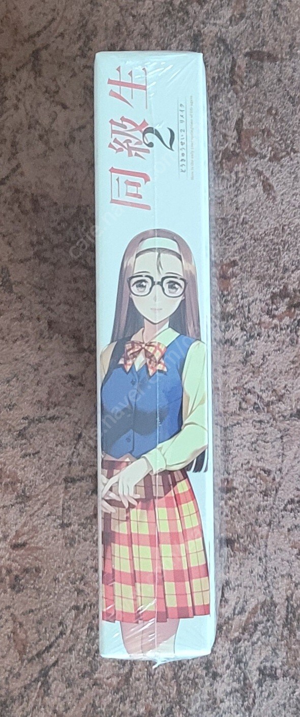 동급생 1, 2 리메이크 (스크롤 압박)_48.jpg