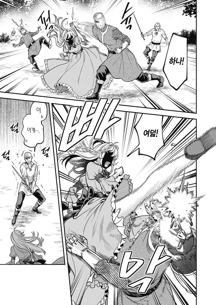 시골촌뜨기 영애가 귀족학교에서 왕따당해도 멘탈이 건강했던 이유_5.jpg