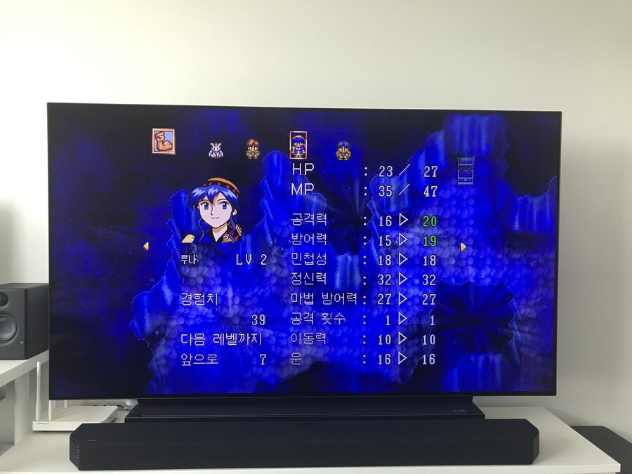 능력치들에 대해 아시는 분?_1.jpg