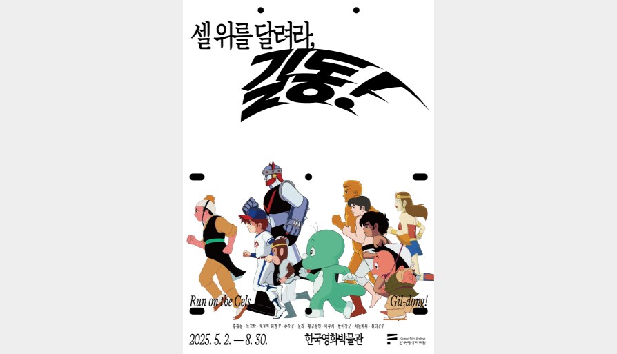 남산종합인력 이미지