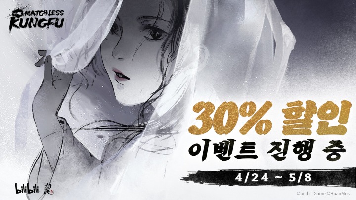 (주)영원종합건설 이미지