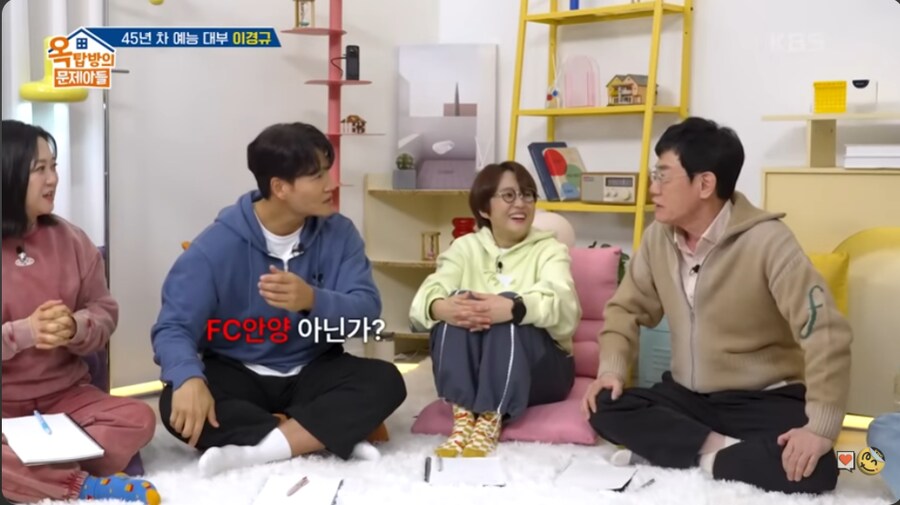 연예인들에게 사회 이슈에 대해 말 조심하라는 이경규_31.png