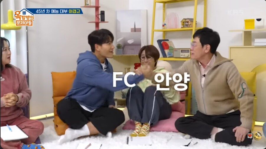 연예인들에게 사회 이슈에 대해 말 조심하라는 이경규_34.png