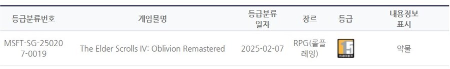 뉴스/겜툰_3.jpg