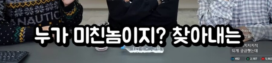 침착맨) 20세기 소년은 검정고무신+어벤져스다_27.jpg