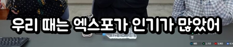 침착맨) 20세기 소년은 검정고무신+어벤져스다_35.jpg