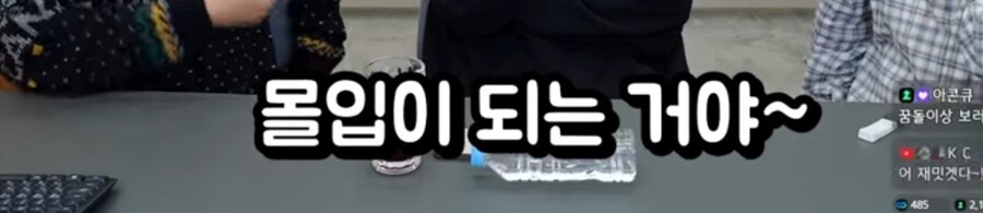 침착맨) 20세기 소년은 검정고무신+어벤져스다_37.jpg