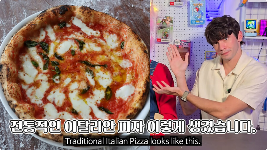 페페로니 피자의 유래.jpg_4.jpg