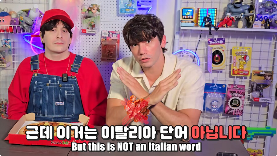 페페로니 피자의 유래.jpg_12.jpg