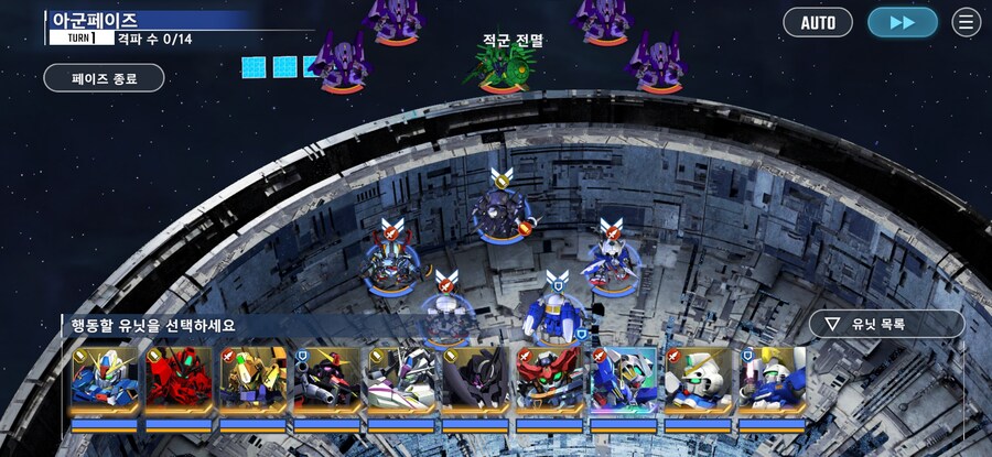 SD건담) 지제네레이션 이터널에 대해 알아보자(장문)_2.jpg