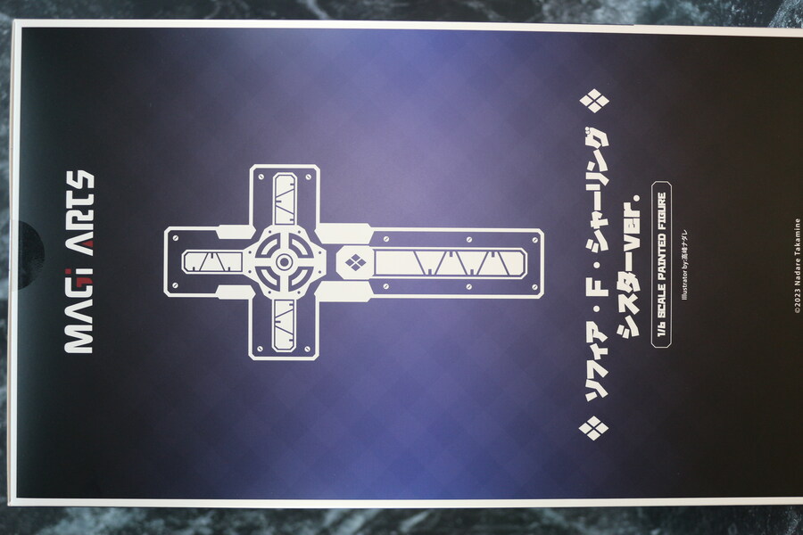 [마기아츠] 바니수트플래닝 소피아F셔링 시스터 ver. by 타카미네나다레_2.jpg