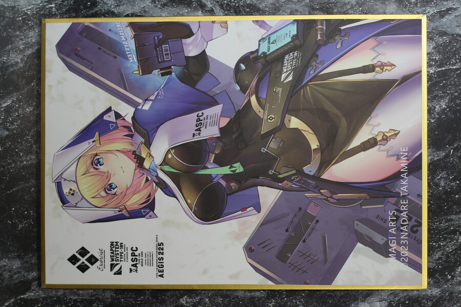 [마기아츠] 바니수트플래닝 소피아F셔링 시스터 ver. by 타카미네나다레_53.jpg