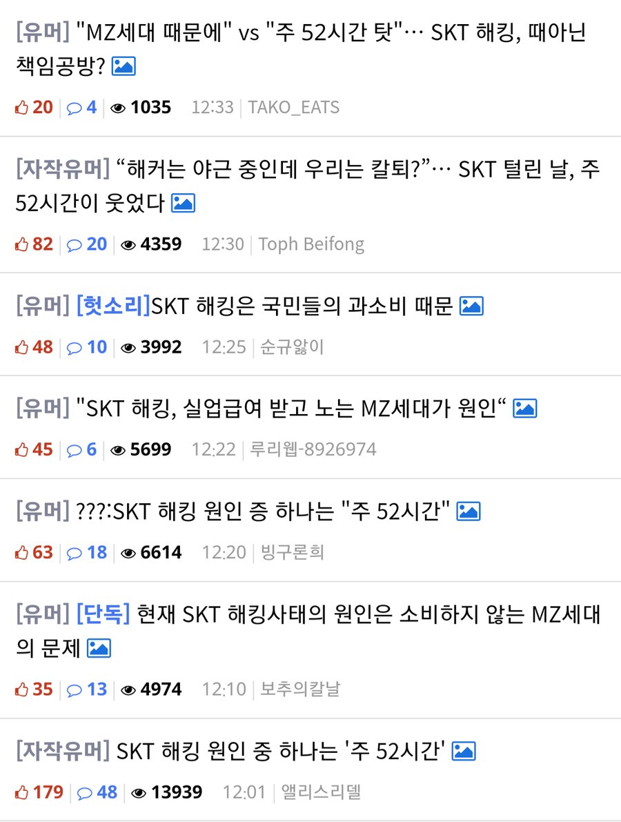 현재 베스트 상황_1.png