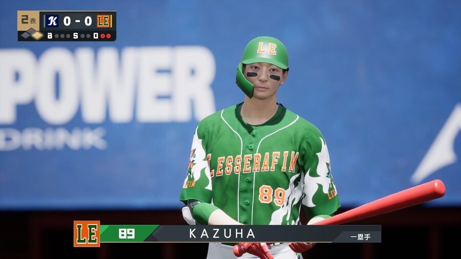 르세라핌 팀. 살짝 공개 (홍은채.사쿠라.리즈.카즈하)_4.jpg