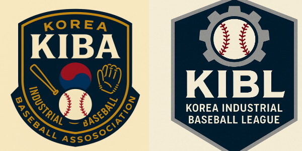 전성기 시절 한국 실업야구단을 부활시켜보자(챗GPT)_1.jpg