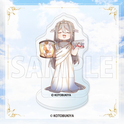 코토 한국 아이파크몰 용산. 아르카나디아 쿠지 개시_32.png