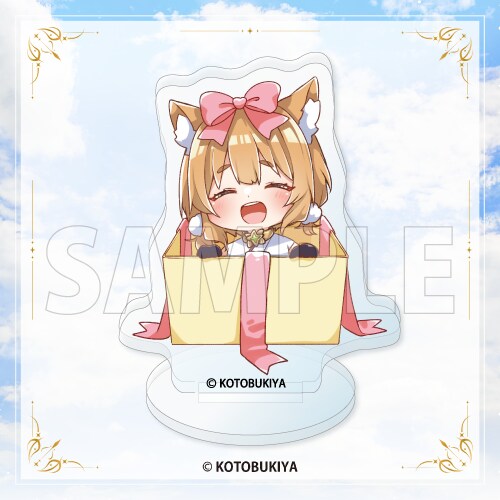 코토 한국 아이파크몰 용산. 아르카나디아 쿠지 개시_36.png