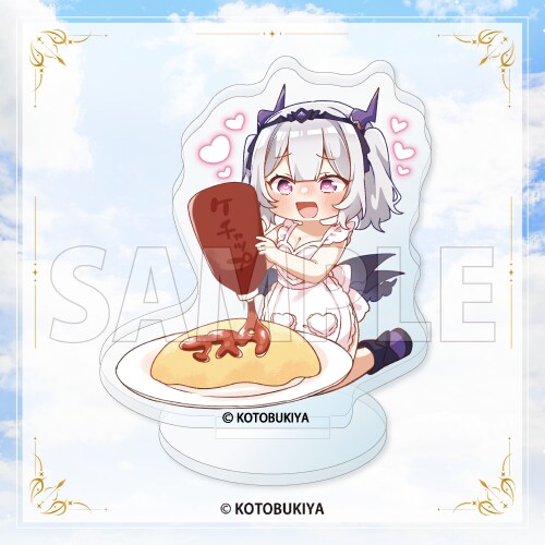 코토 한국 아이파크몰 용산. 아르카나디아 쿠지 개시_37.png