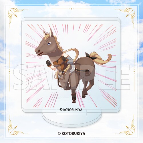 코토 한국 아이파크몰 용산. 아르카나디아 쿠지 개시_39.png