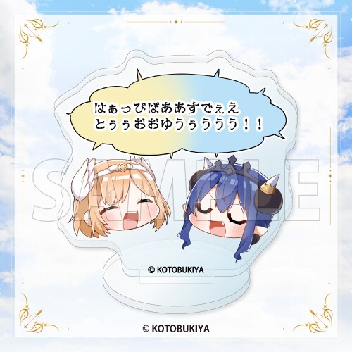 코토 한국 아이파크몰 용산. 아르카나디아 쿠지 개시_45.png