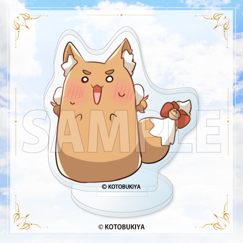 코토 한국 아이파크몰 용산. 아르카나디아 쿠지 개시_49.png