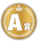 코토 한국 아이파크몰 용산. 아르카나디아 쿠지 개시_10.png