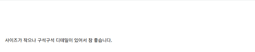 [건X 베이스] 고양점 건담 아티팩트 5 - 025 디오 제작기_36.jpg