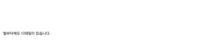 [건X 베이스] 고양점 건담 아티팩트 5 - 025 디오 제작기_40.jpg