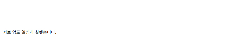 [건X 베이스] 고양점 건담 아티팩트 5 - 025 디오 제작기_44.jpg