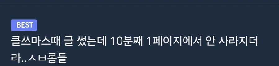 더러운 기만웹 수준;; .jpg_1.jpg