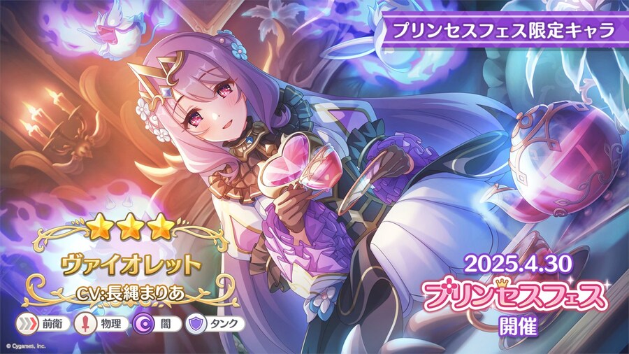 골든위크 라디오 정보 정리_7.jpg