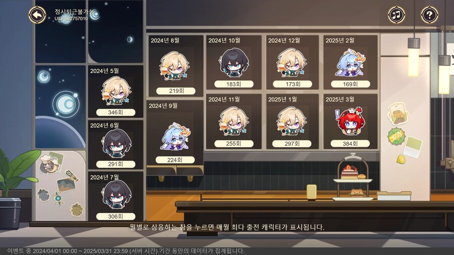 1년 회고 ...멍.._1.png
