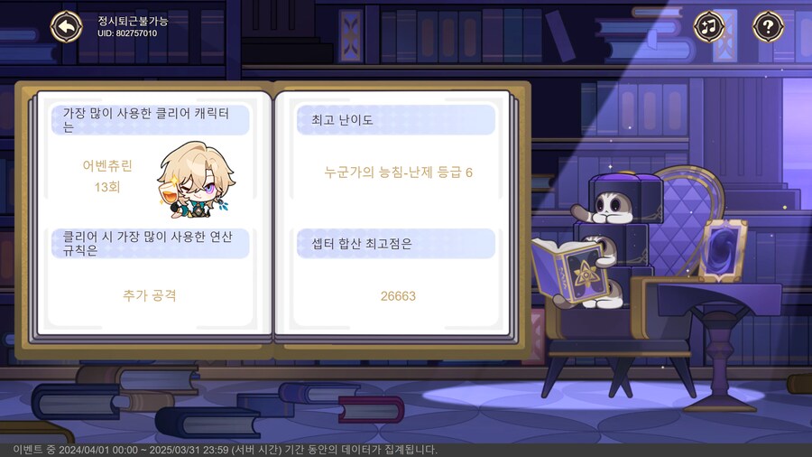 1년 회고 ...멍.._5.png