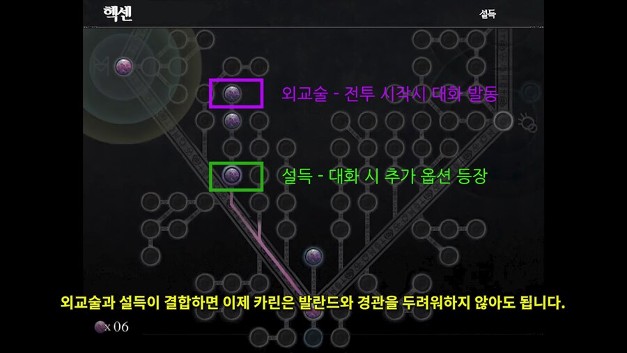 방심하면 ㅈ되버리는 테르미나 축제_2.png