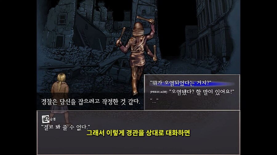 방심하면 ㅈ되버리는 테르미나 축제_5.png