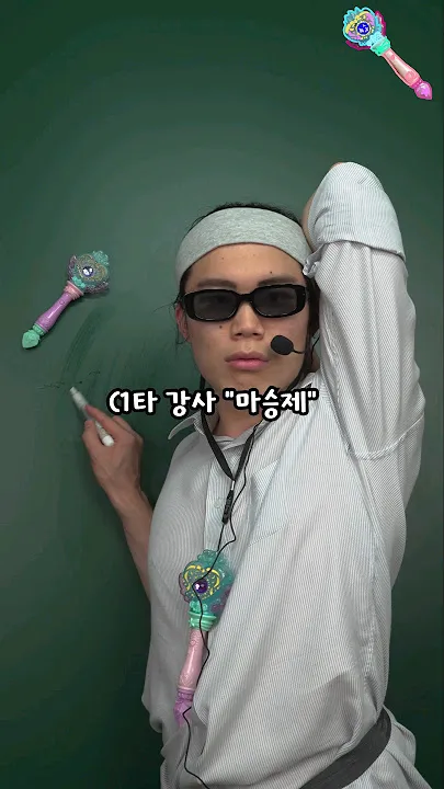 유튜브) 분명 요리 잘하고 유익한데 어딘가 하찮은 사람들_1.webp