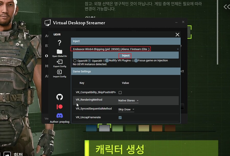 [UEVR] 에이리언 파이어팀 엘리트 VR로 플레이 - 메타퀘스트3 호환 A급_10.png