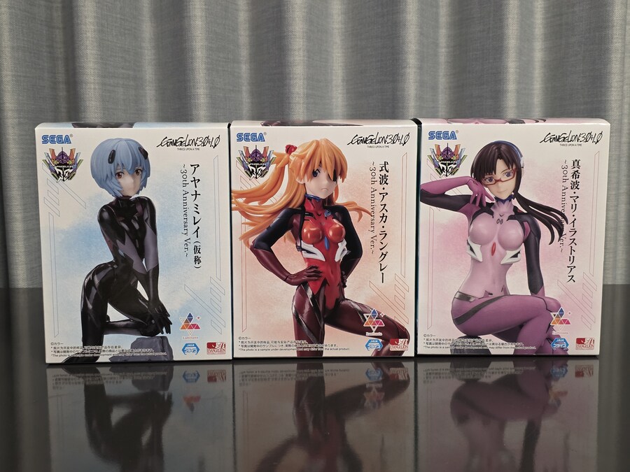 세가 [루미나스타] 에반게리온 30주년 기념_1.jpg