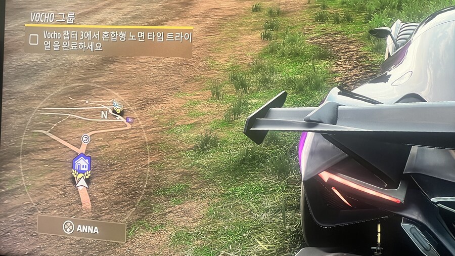 네비가 작동을 안하는데 버그인가요..?_2.jpg