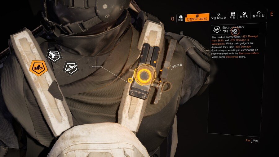 PTS) 시즌 크로스로드 글로벌 조정 '하드 코어' 효과 설명_16.jpg