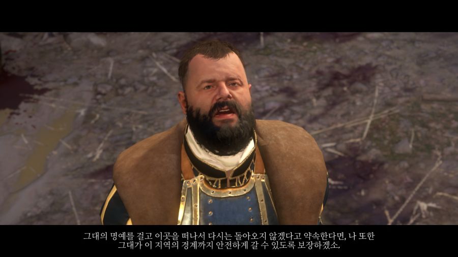 1편 및 1막 폭풍 스포)그 결투가 의미있는 결투였던 이유_2.jpg